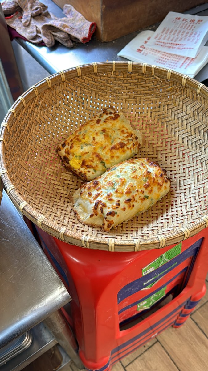 鐘記燒餅 | 去趣 chicTrip