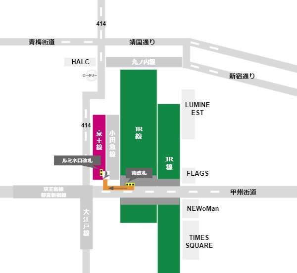 新宿 | 去趣 chicTrip