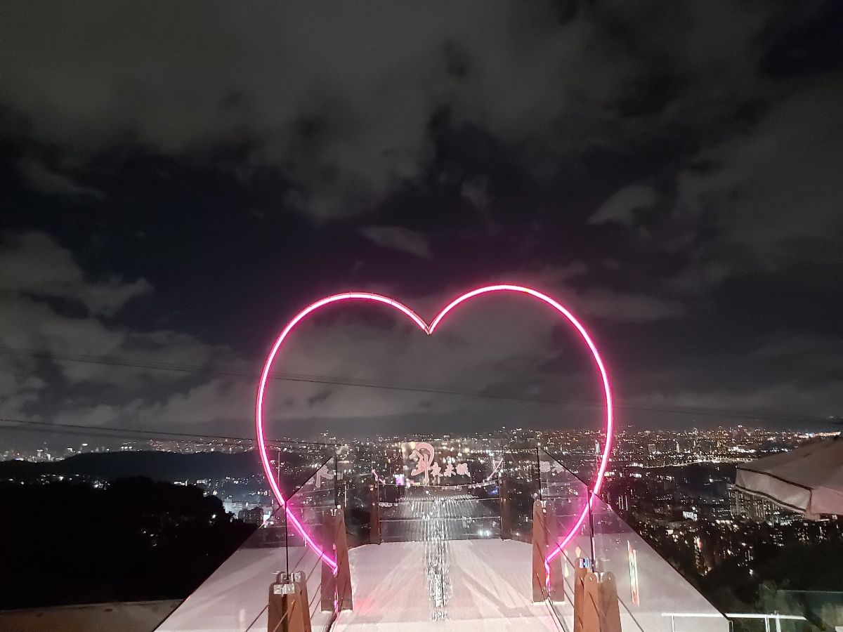 草山夜未眠景觀餐廳 | 去趣 chicTrip