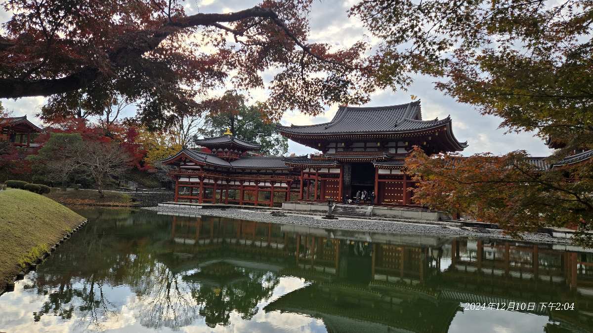 平等院 | 去趣 chicTrip
