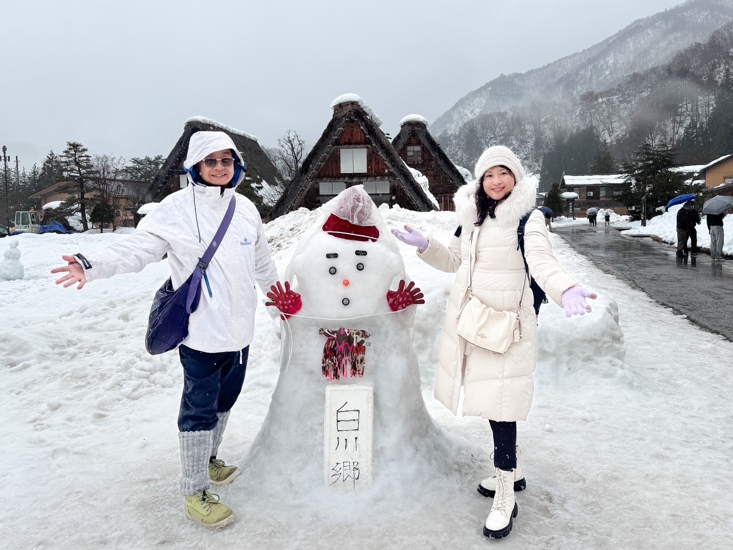 白川鄉合掌造聚落 | 去趣 chicTrip