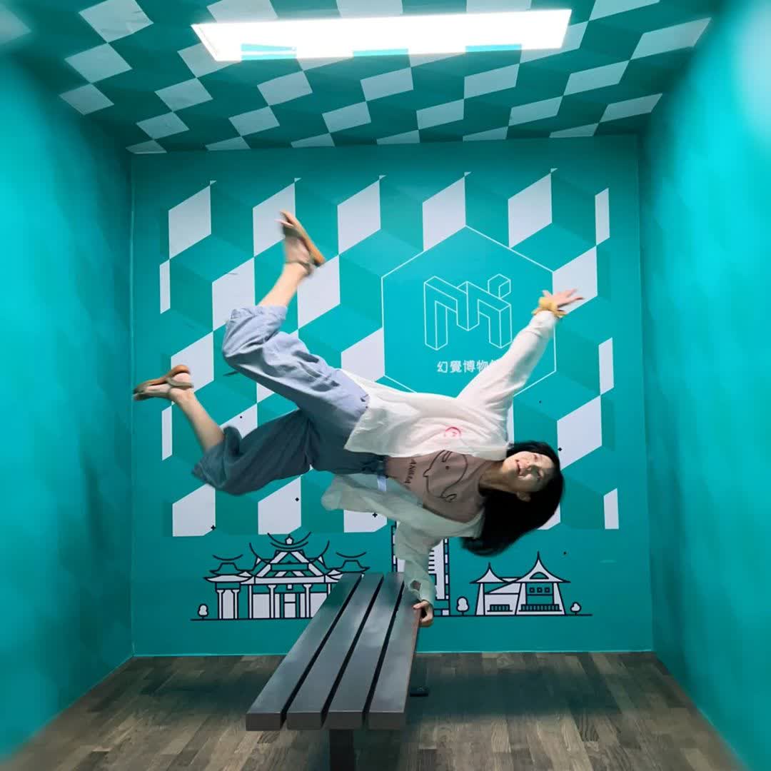 幻覺博物館-台中 | 去趣 chicTrip