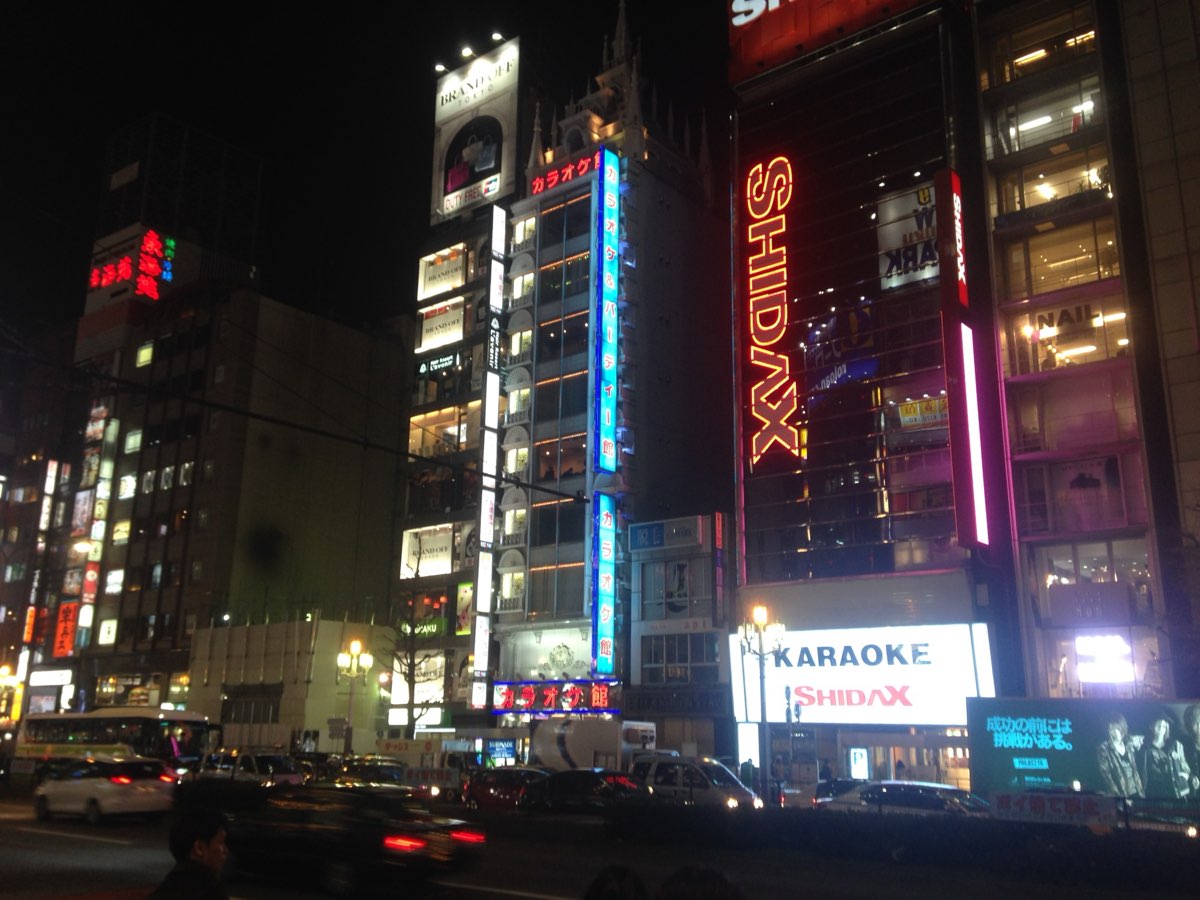 歌舞伎町 | 去趣 chicTrip