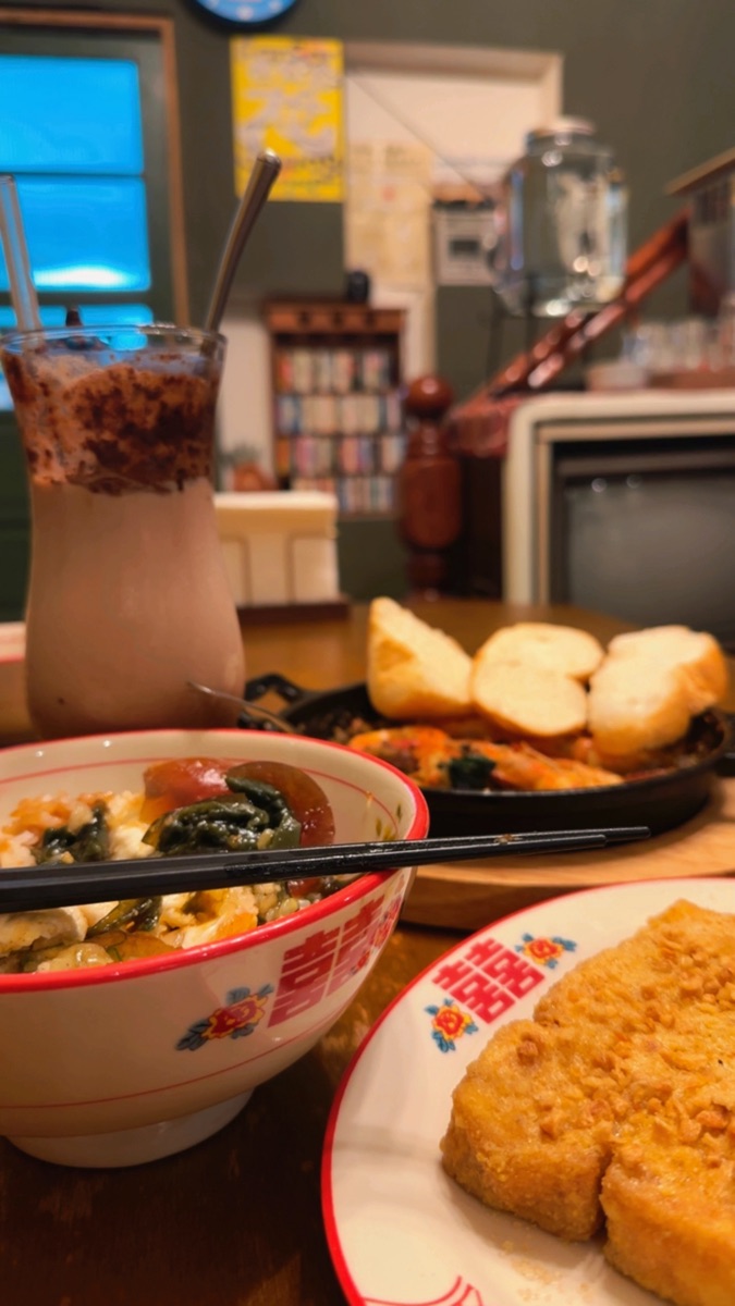 友時愛碧珠 | 去趣 chicTrip