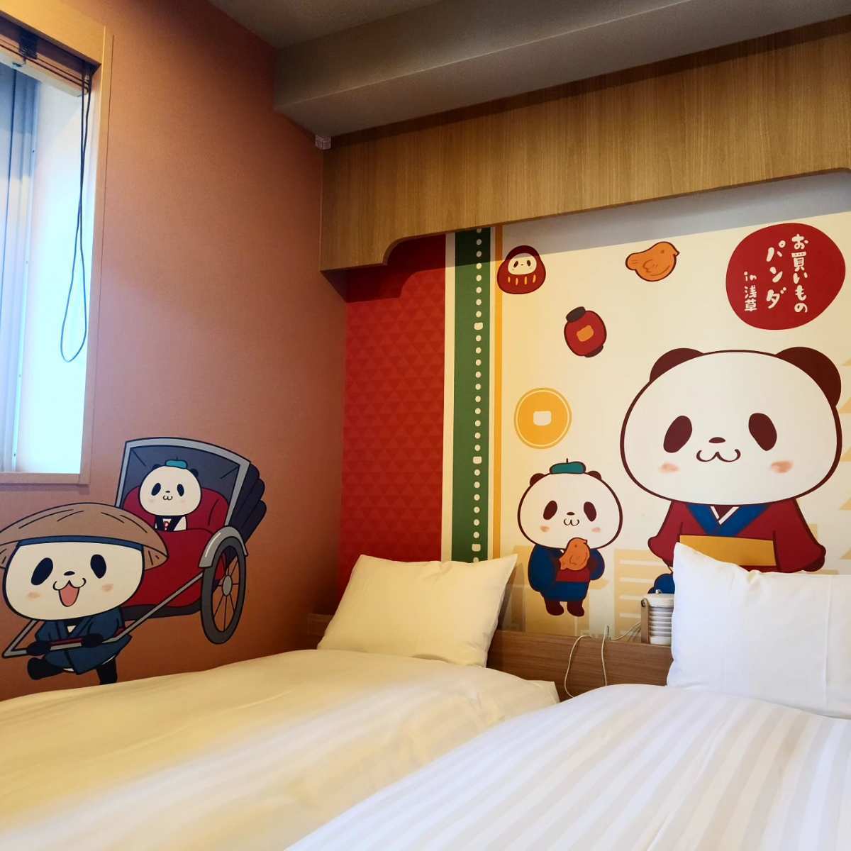 Rakuten STAY Tokyoasakusa | 去趣 chicTrip