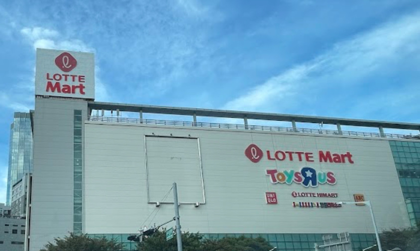 樂天超市 | 去趣 chicTrip