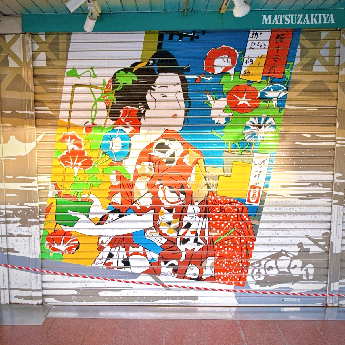 淺草寺 | 去趣 chicTrip