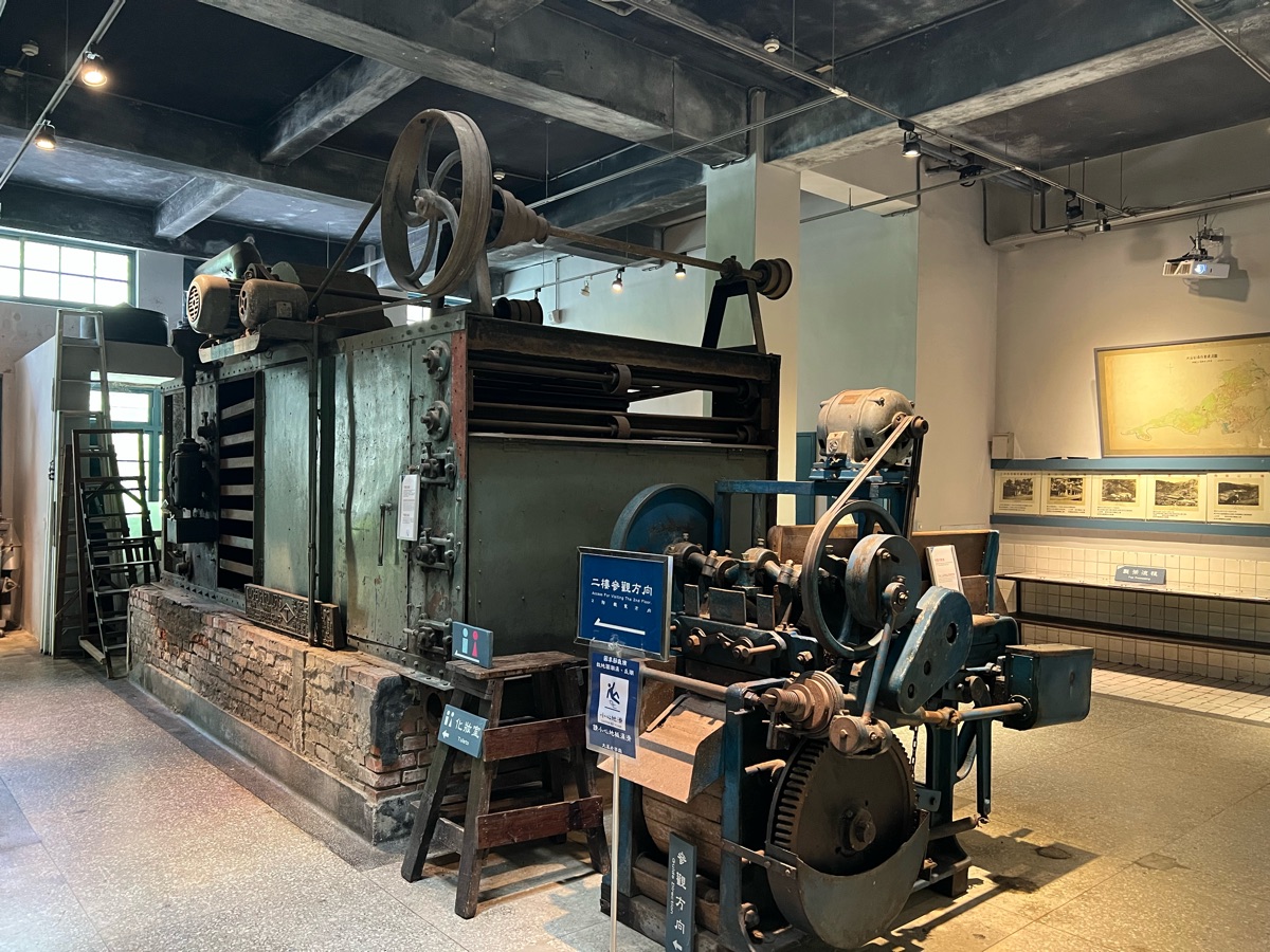 大溪老茶廠 | 去趣 chicTrip