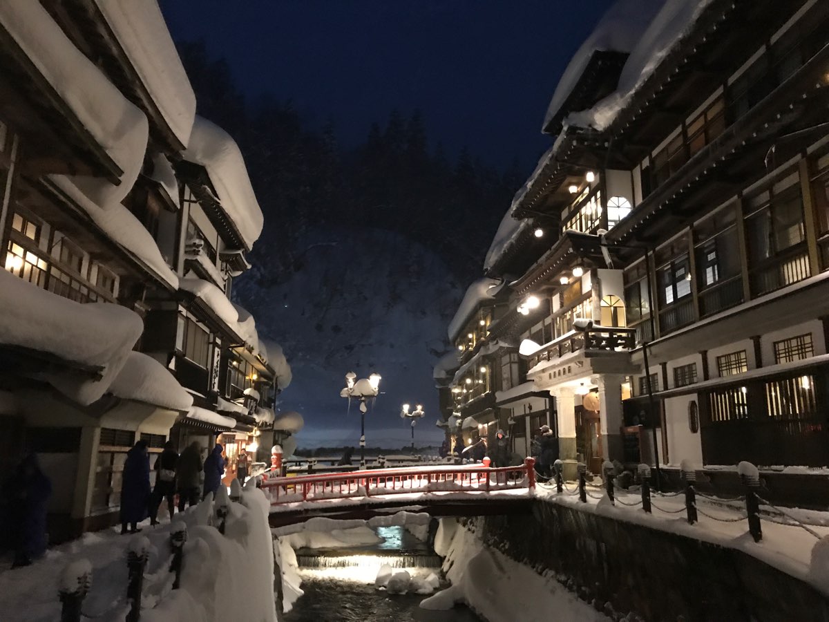 銀山溫泉服務處 | 去趣 chicTrip