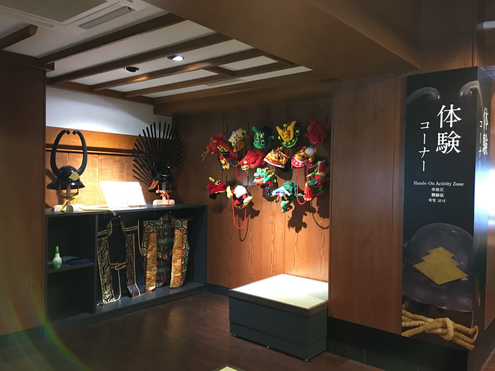 唐津城 | 去趣 chicTrip