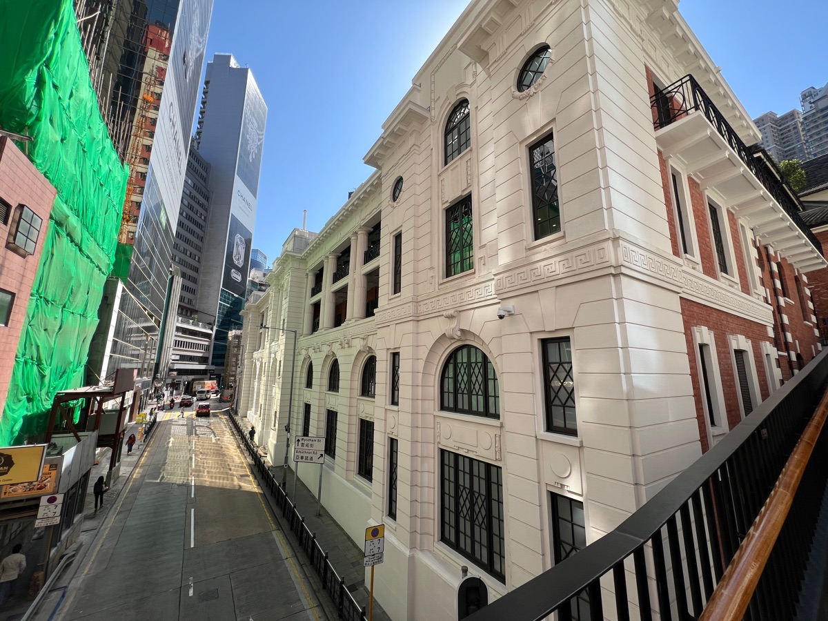 大館 | 去趣 chicTrip