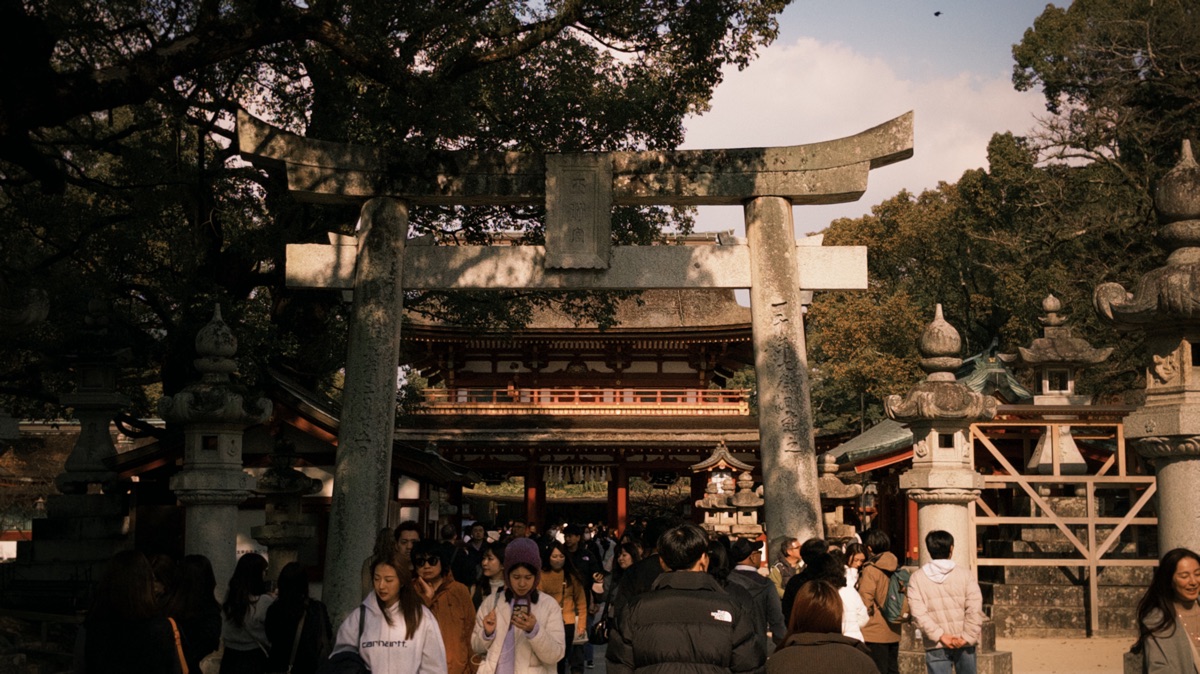 太宰府天滿宮 | 去趣 chicTrip