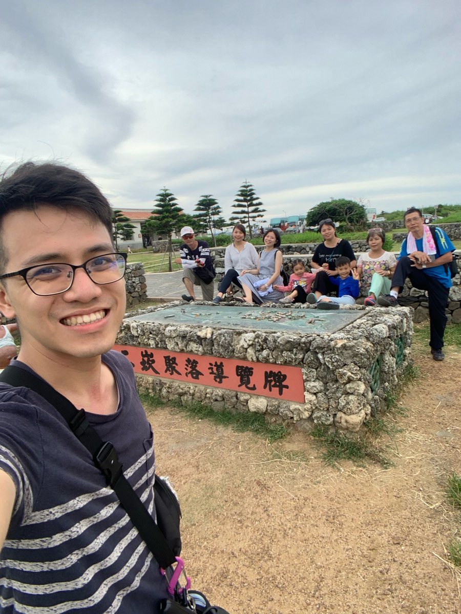 二崁聚落保存區 | 去趣 chicTrip