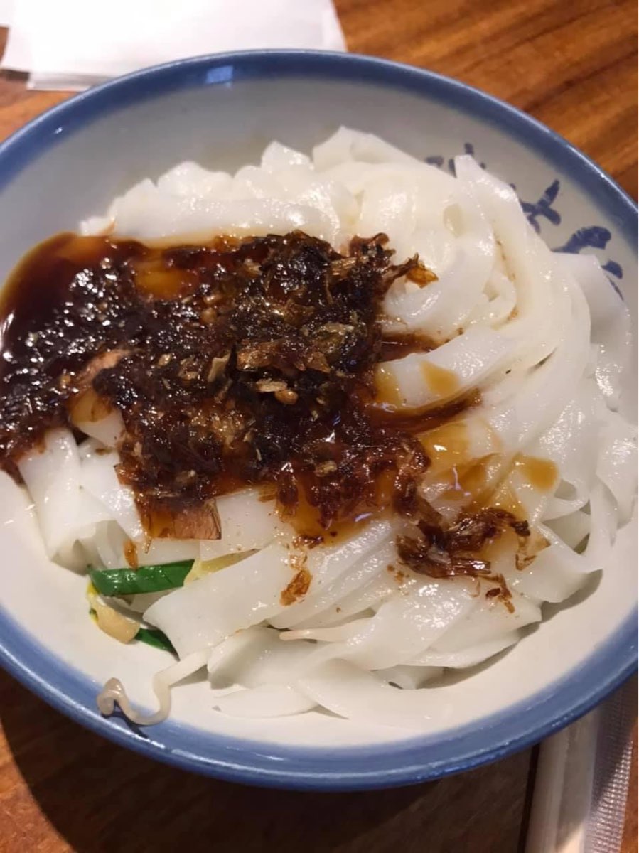 ㄤ咕麵 | 去趣 chicTrip