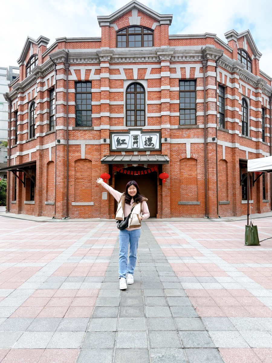 西門紅樓 | 去趣 chicTrip