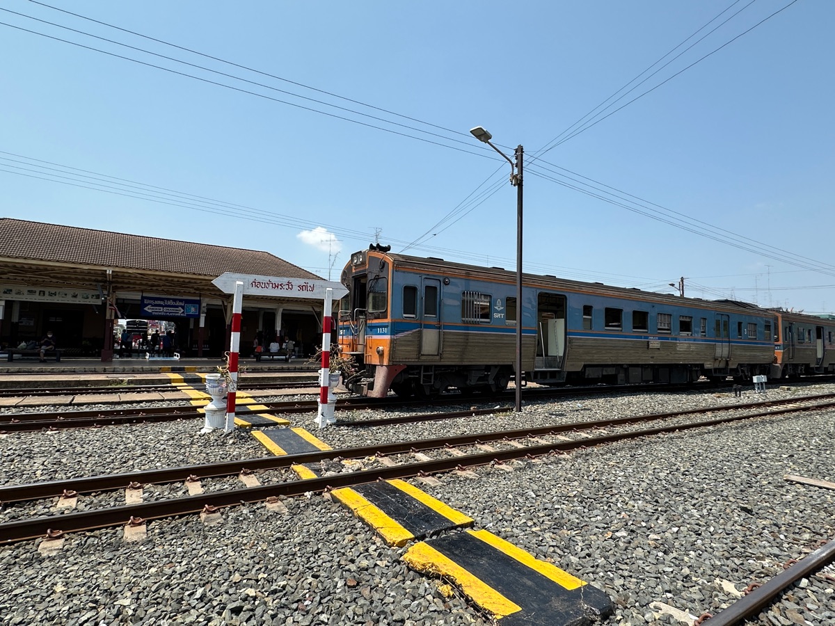 彭士洛火車站 | 去趣 chicTrip