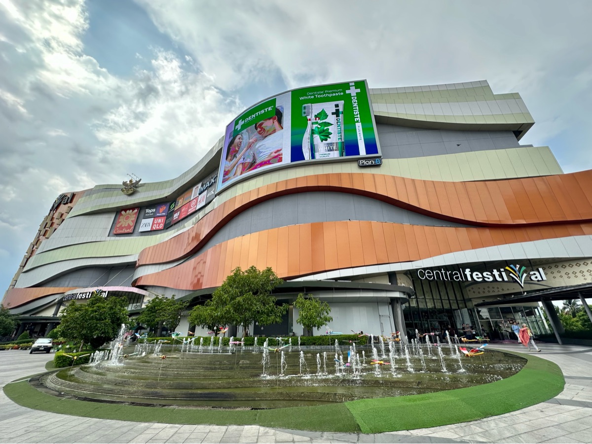 Central Chiangmai | 去趣 chicTrip