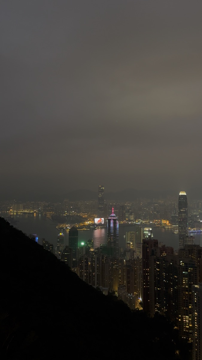 凌霄閣 | 去趣 chicTrip