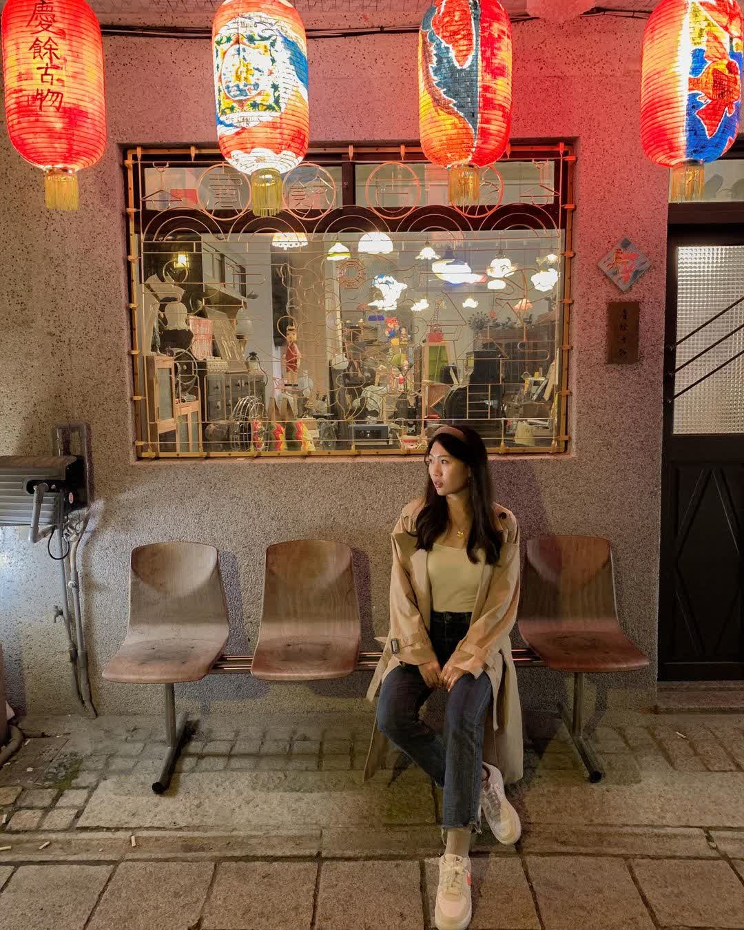 神農街 | 去趣 chicTrip