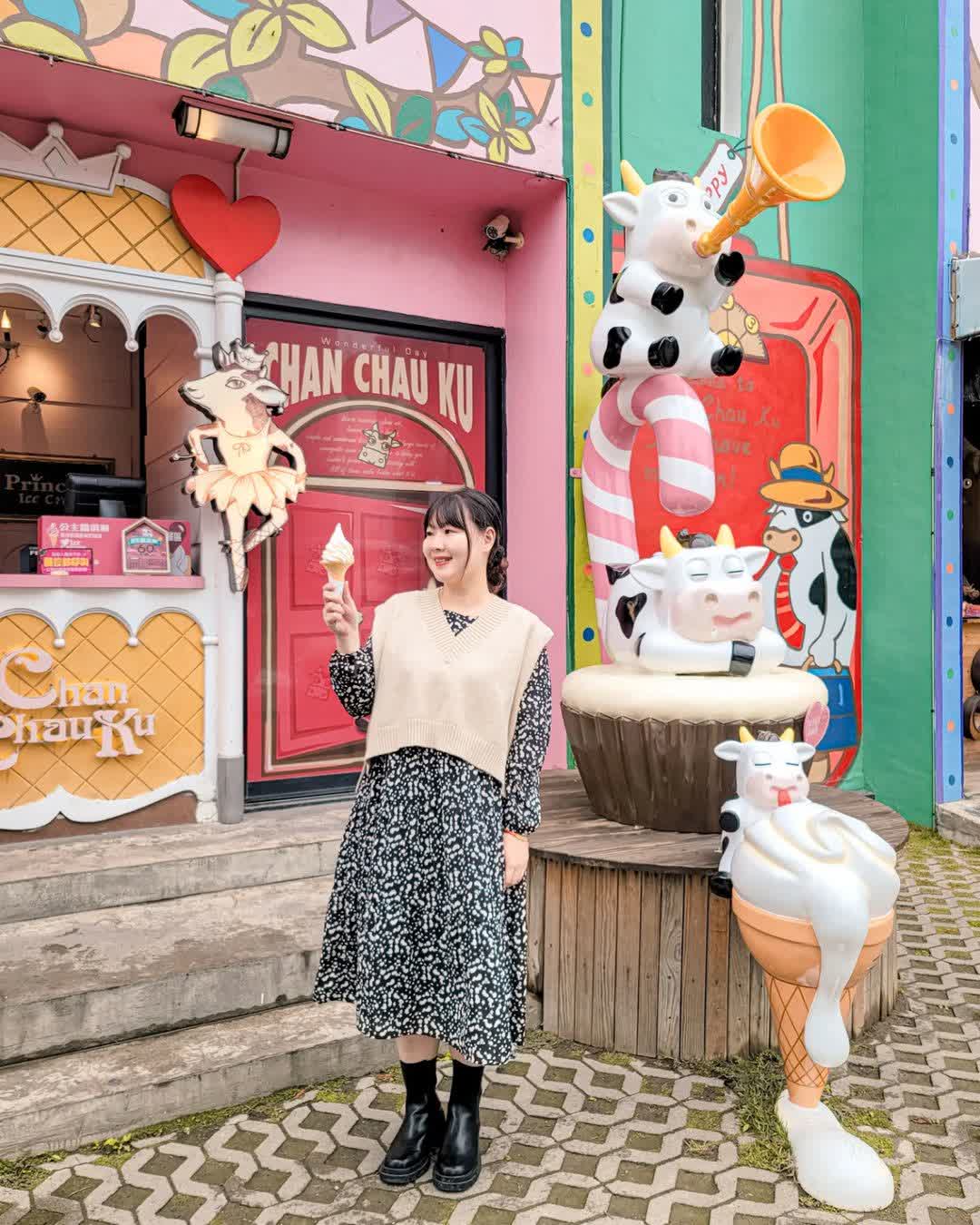 千巧谷牛樂園牧場 | 去趣 chicTrip