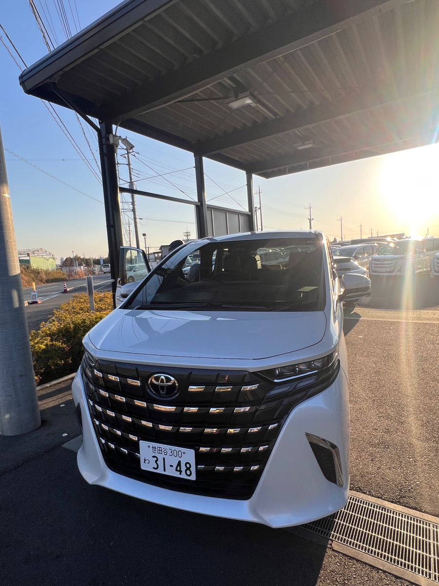 Toyota Rent a Car - Narita Station Shop
