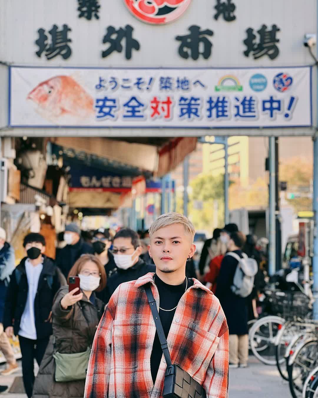 Fish Market Tsukiji Outer Market | 去趣 chicTrip