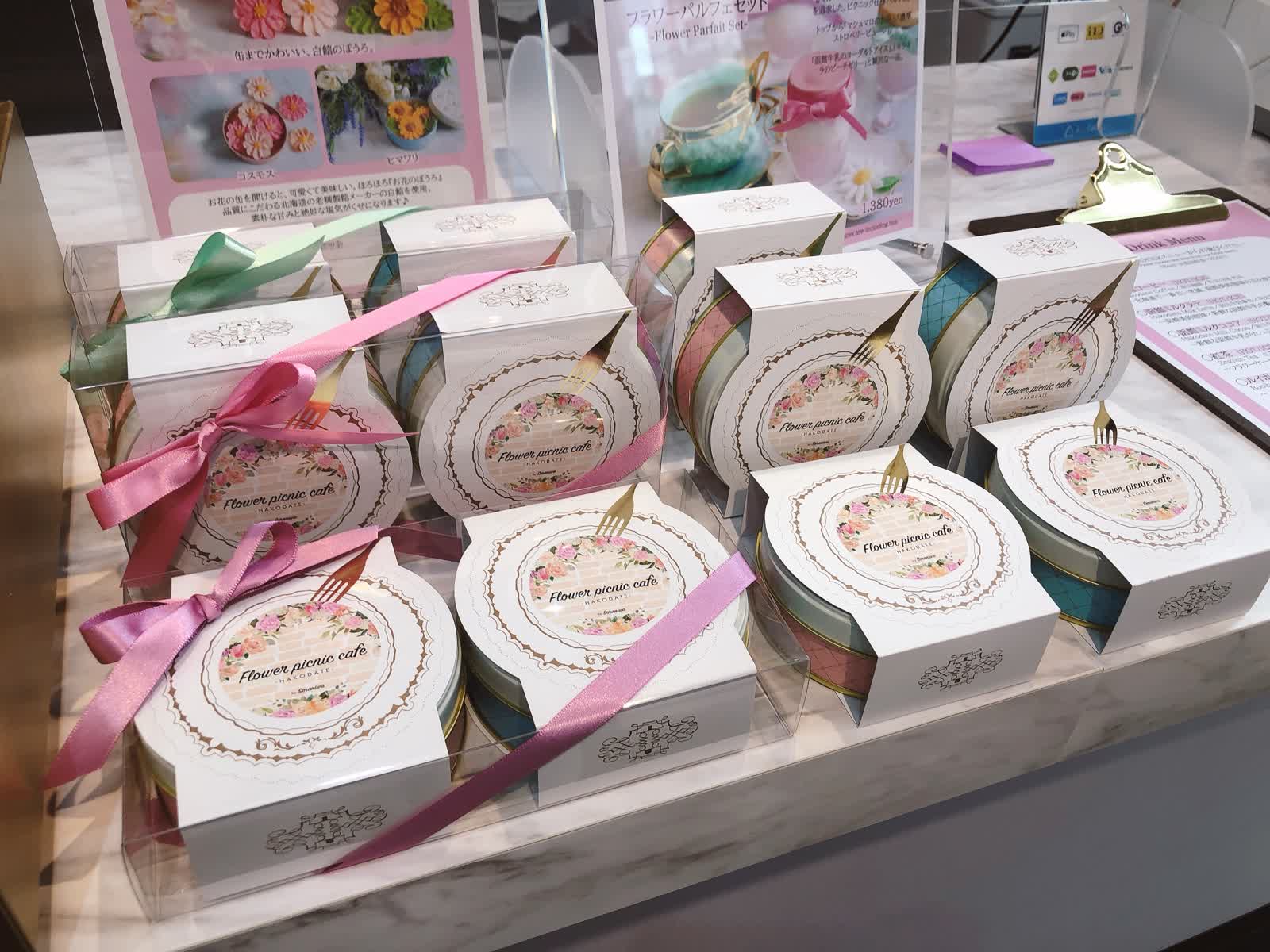 Flower Picnic Cafe -HAKODATE- / フラワーピクニックカフェ－ハコダテ－ | 去趣 chicTrip