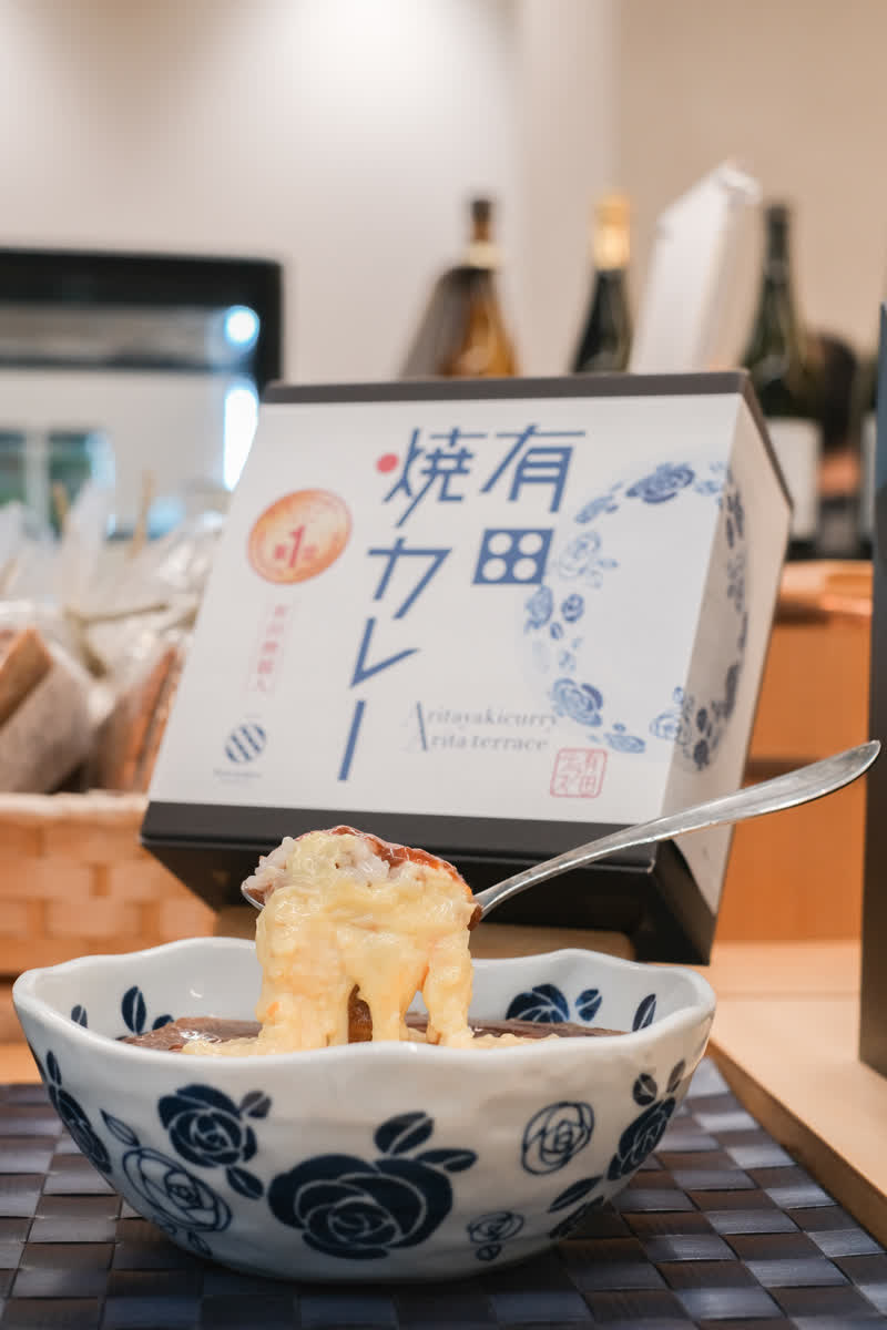 武雄 旅 書店 | 去趣 chicTrip
