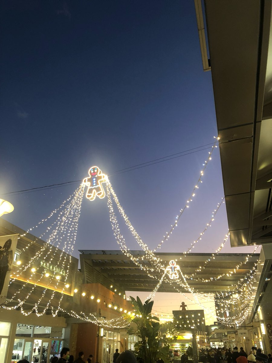 華泰名品城 | 去趣 chicTrip