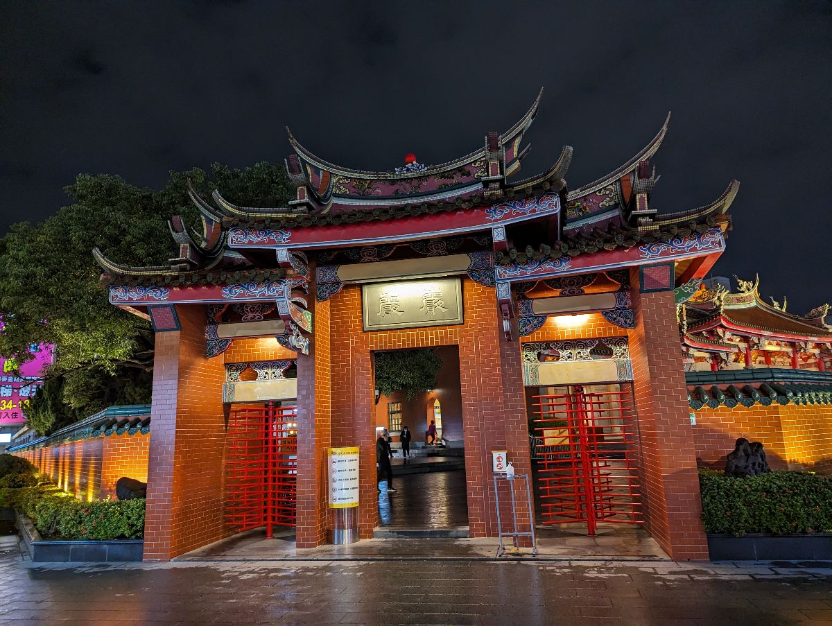 行天宮 | 去趣 chicTrip