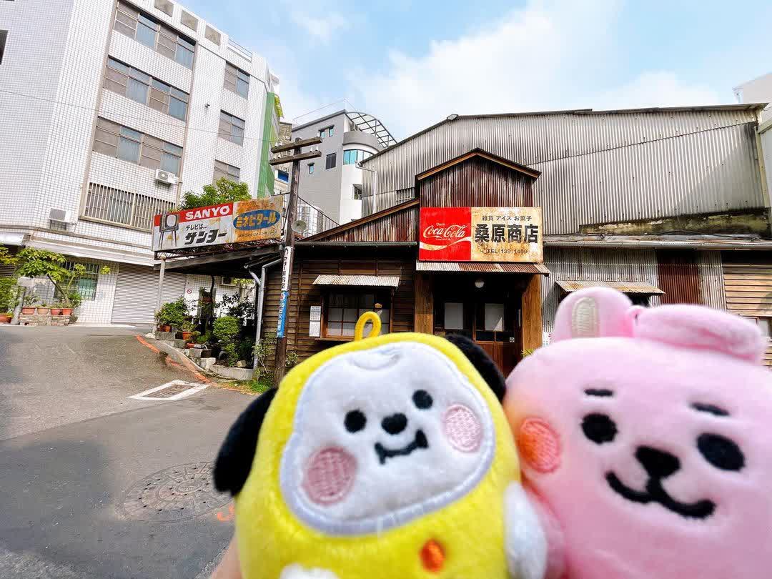 桑原商店 | 去趣 chicTrip