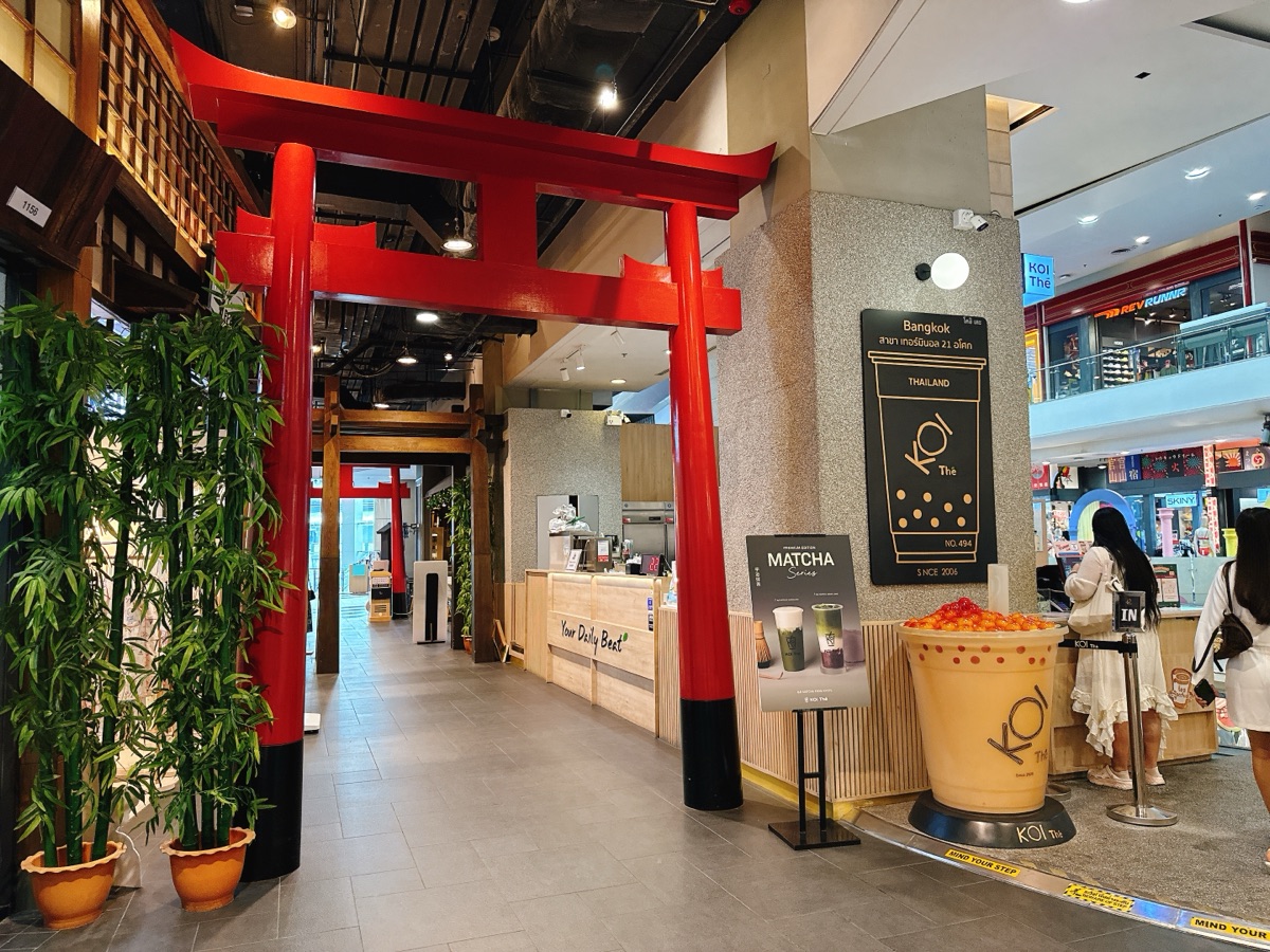 Terminal 21 Asok | 去趣 chicTrip