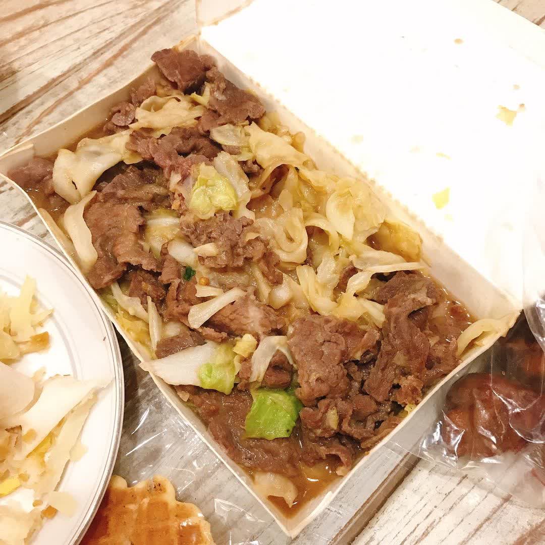 文章牛肉湯 安平總店 | 去趣 chicTrip