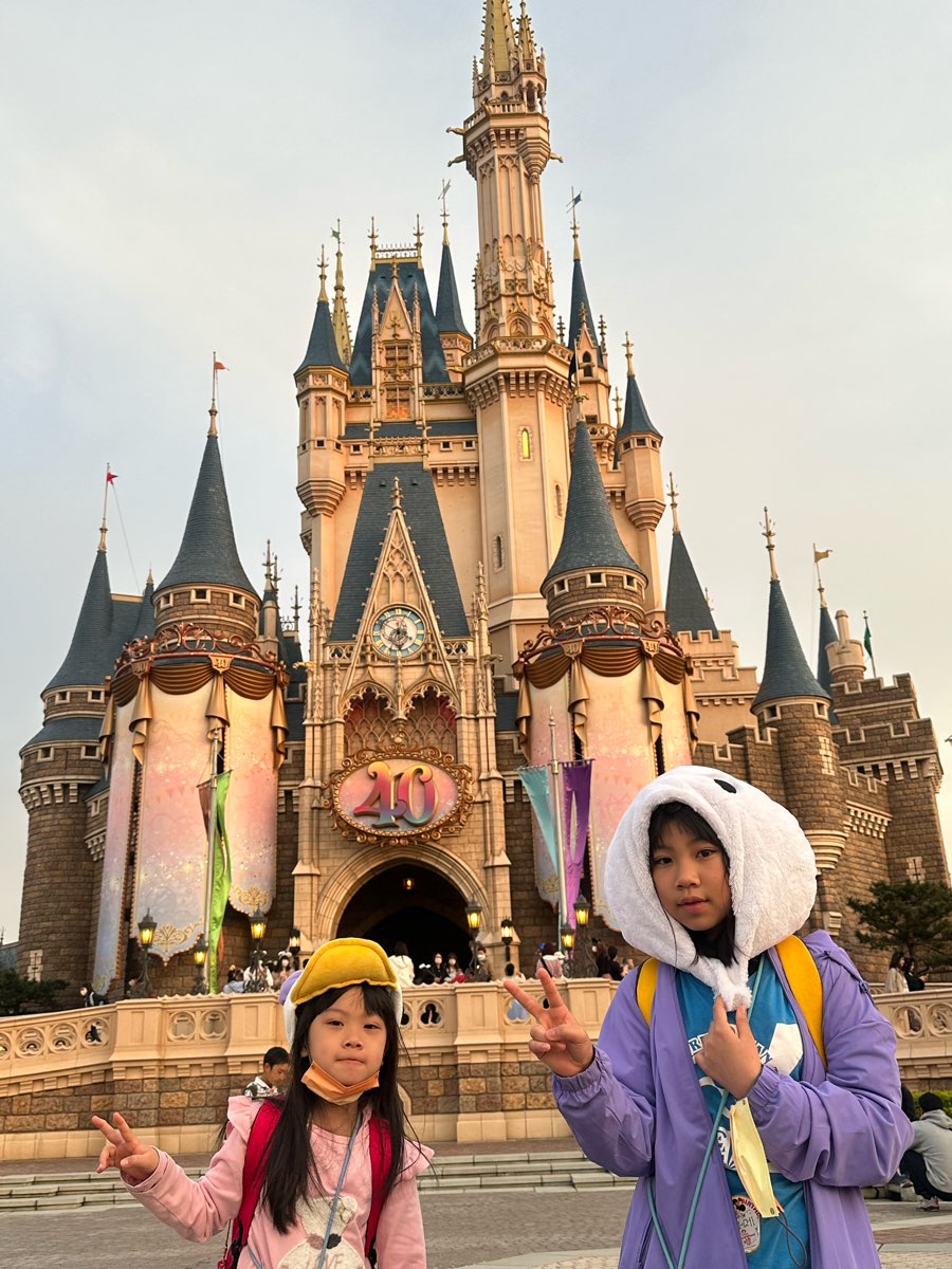 東京迪士尼樂園 | 去趣 chicTrip