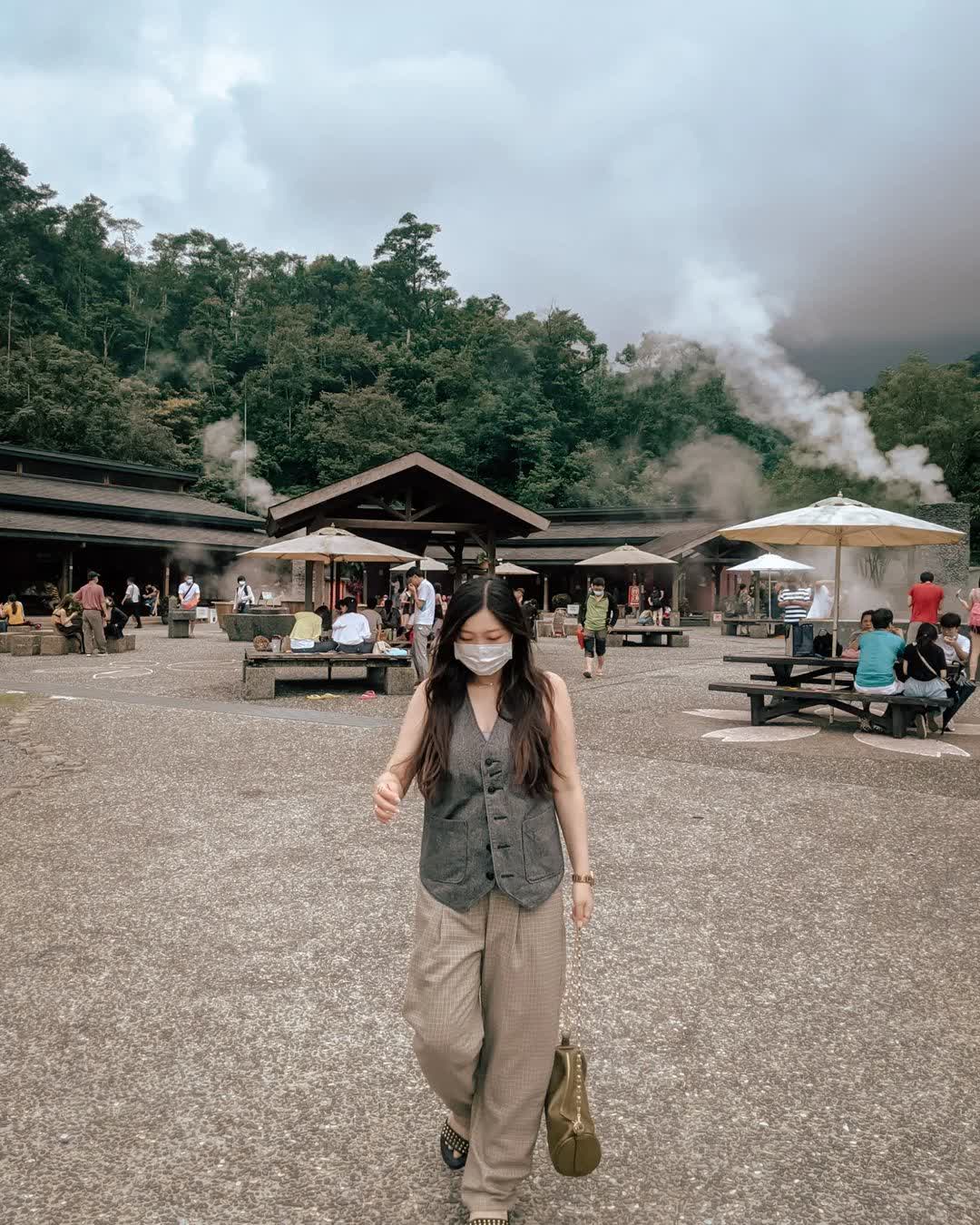 清水地熱公園 | 去趣 chicTrip