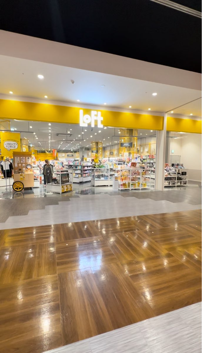 iias 沖繩豐崎 | 去趣 chicTrip