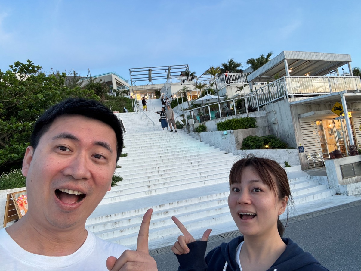瀨長島 | 去趣 chicTrip