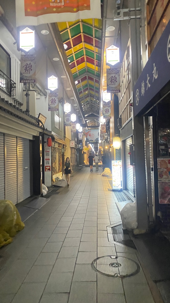 錦市場 | 去趣 chicTrip