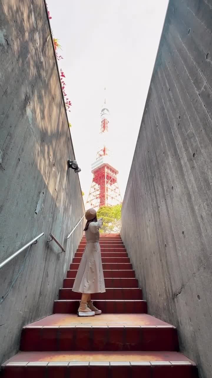 東京鐵塔 | 去趣 chicTrip