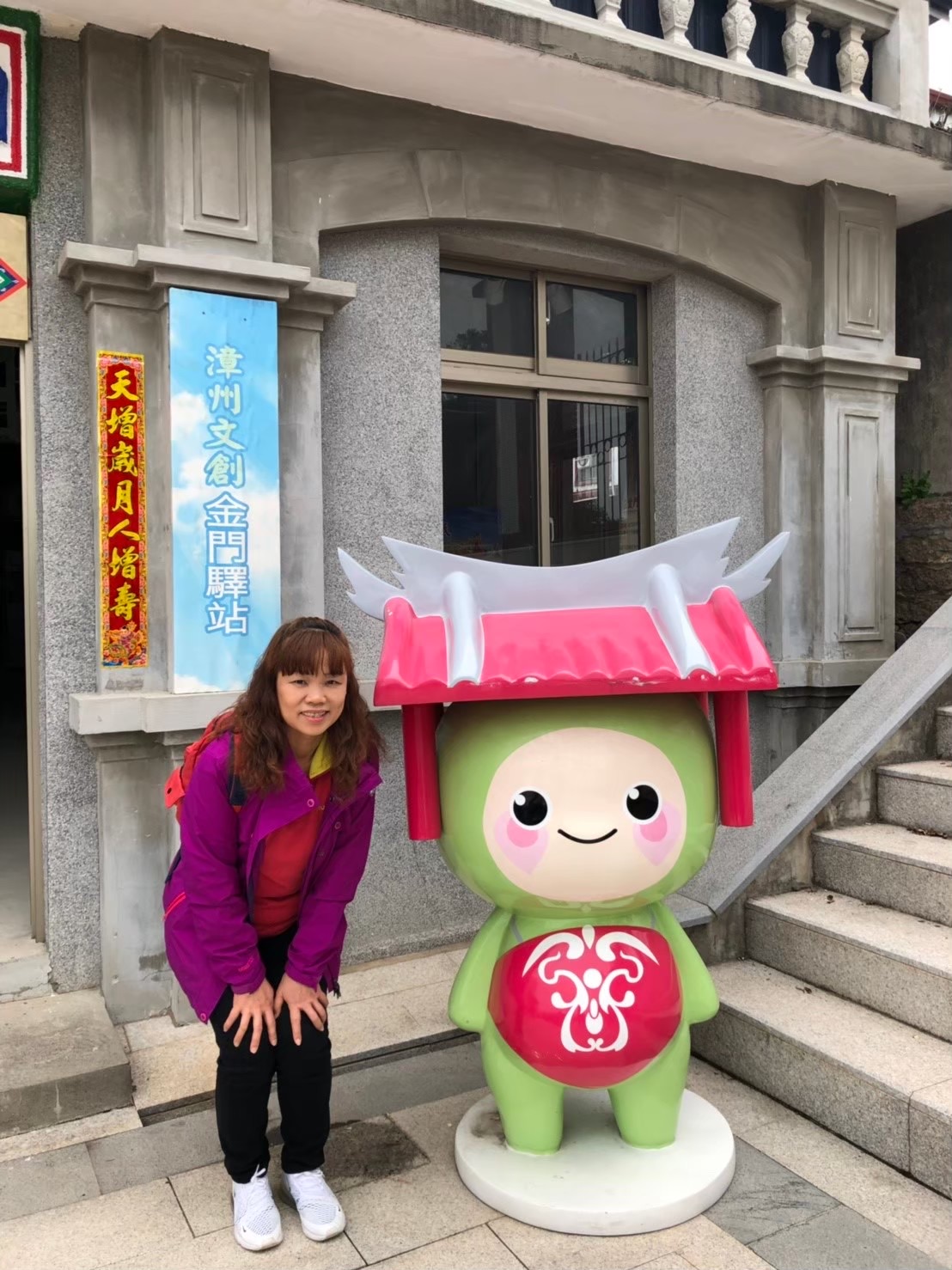 陳景蘭洋樓 | 去趣 chicTrip