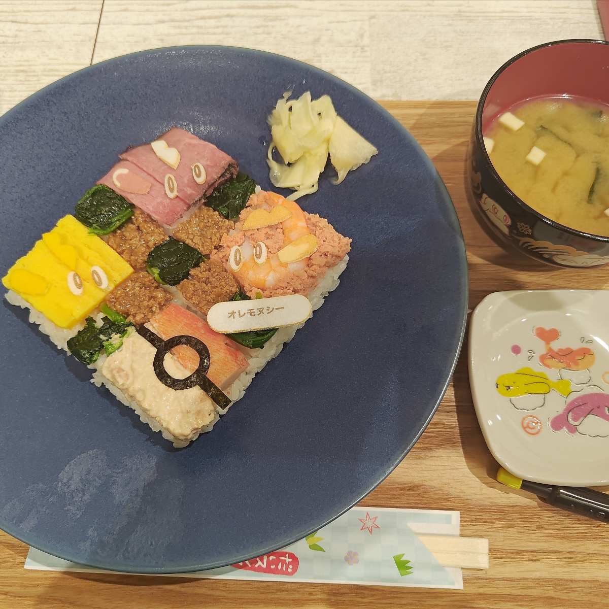 寶可夢中心 大阪店 DX | 去趣 chicTrip