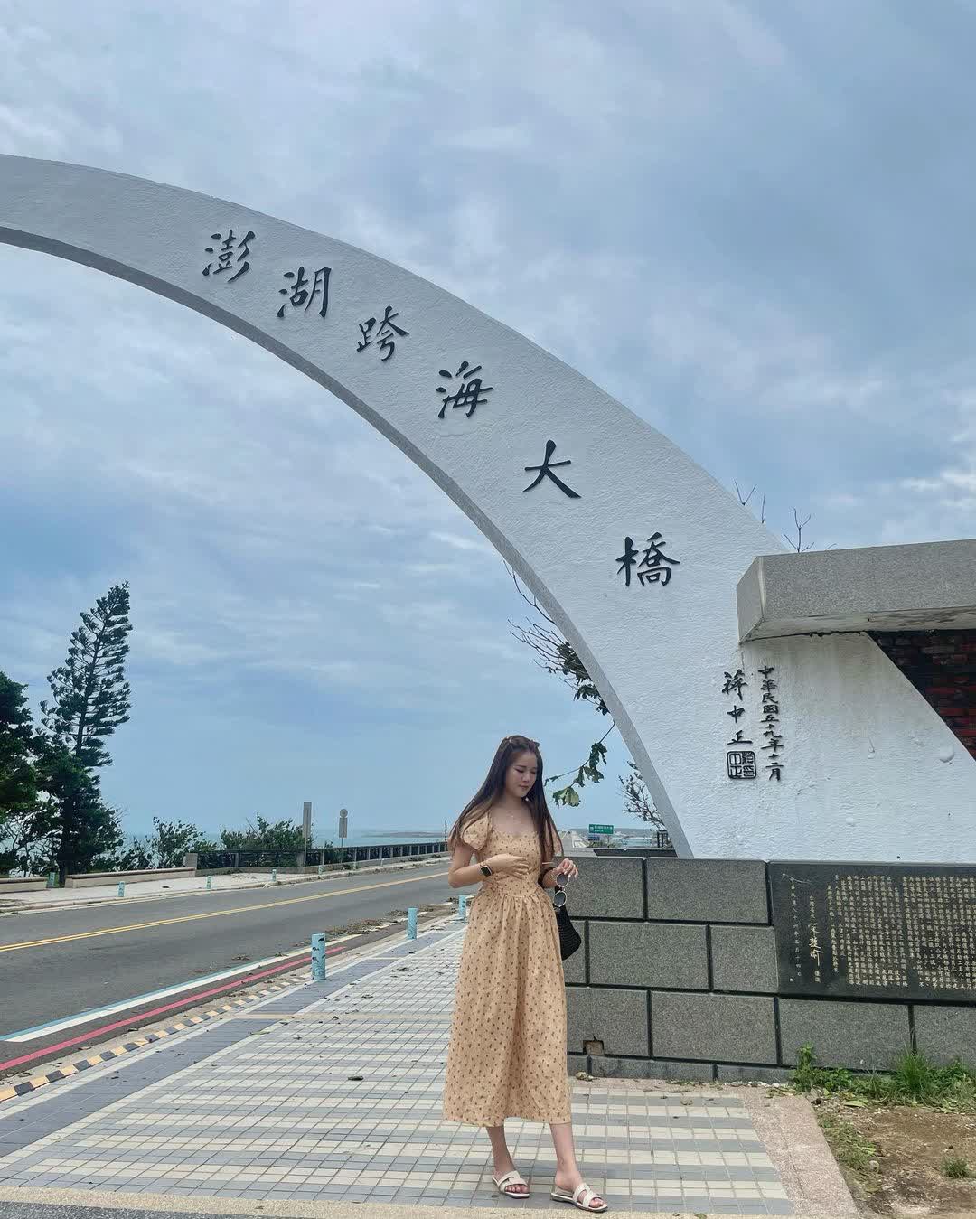 澎湖跨海大橋 | 去趣 chicTrip