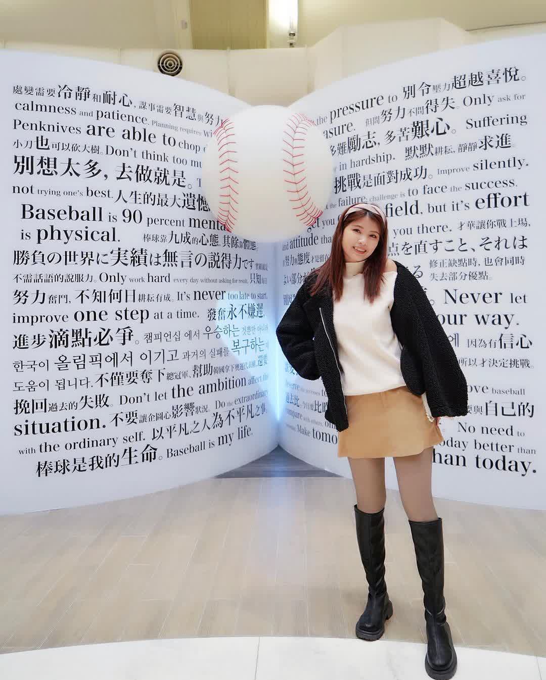 名人堂花園大飯店 | 去趣 chicTrip