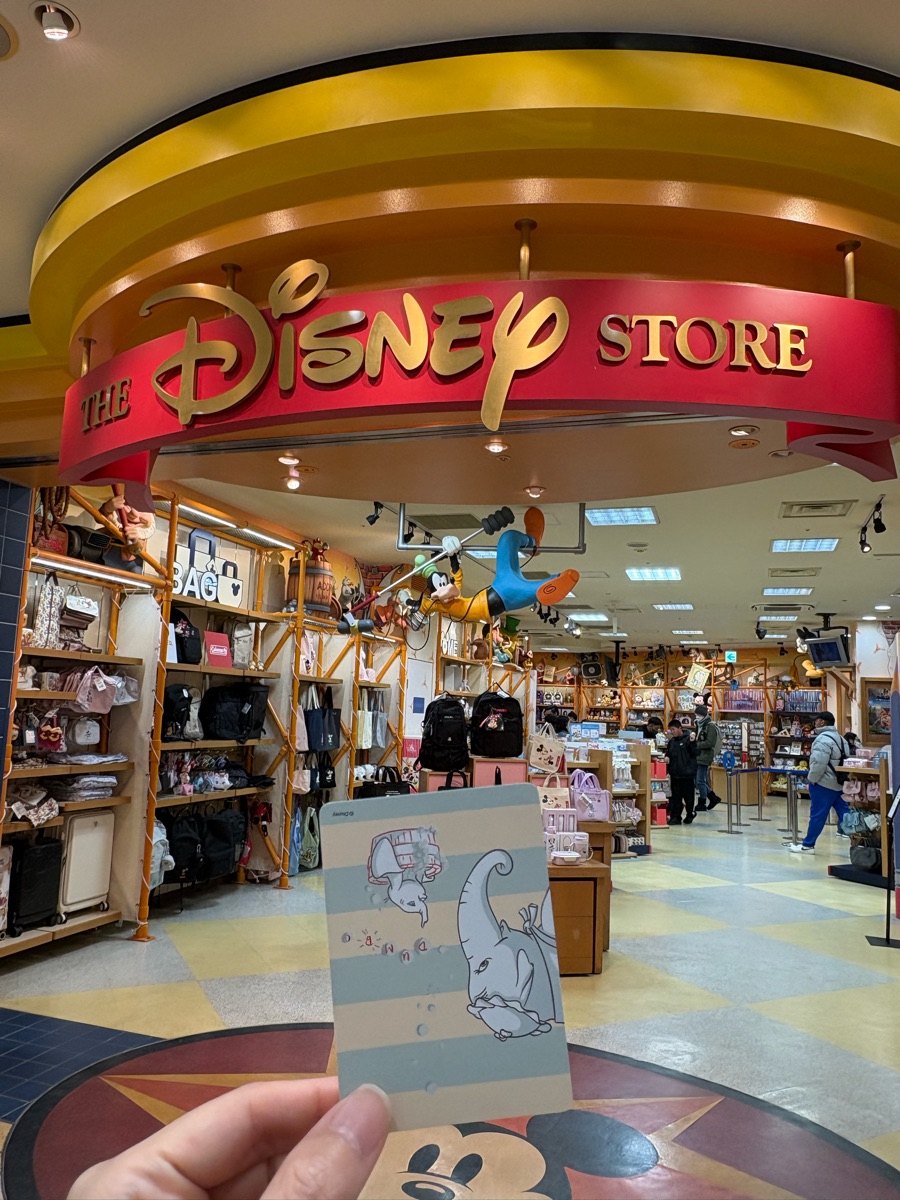 迪士尼商店 台場AQUA CiTY店 | 去趣 chicTrip