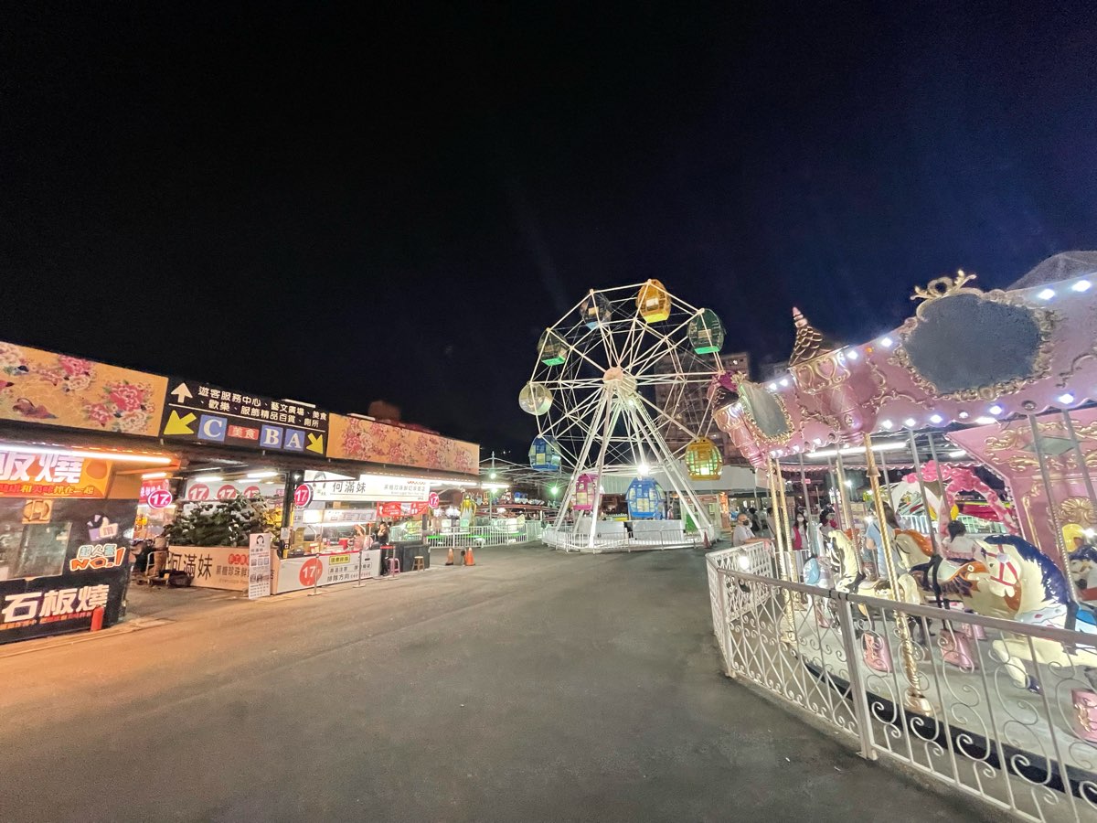 樹林 興仁花園夜市 | 去趣 chicTrip