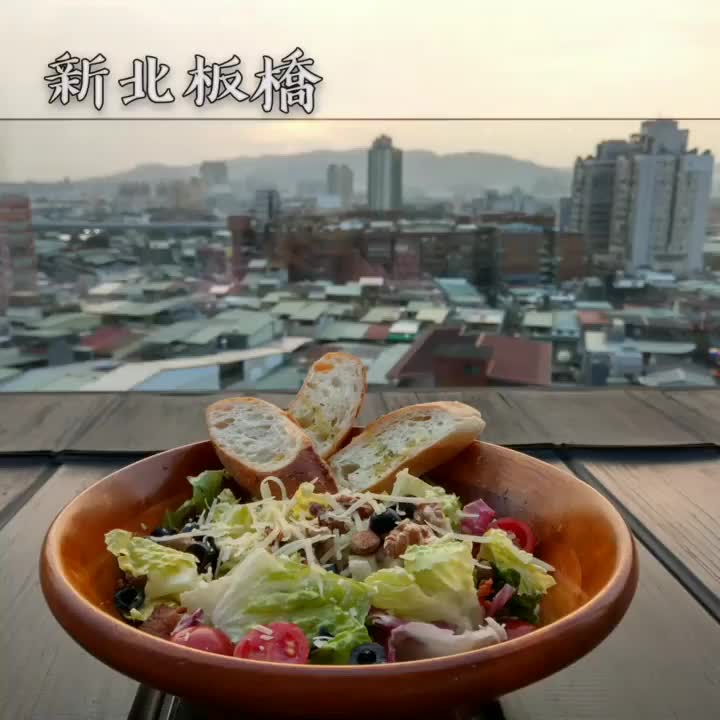 ABV Bar & Kitchen 閣樓餐酒館