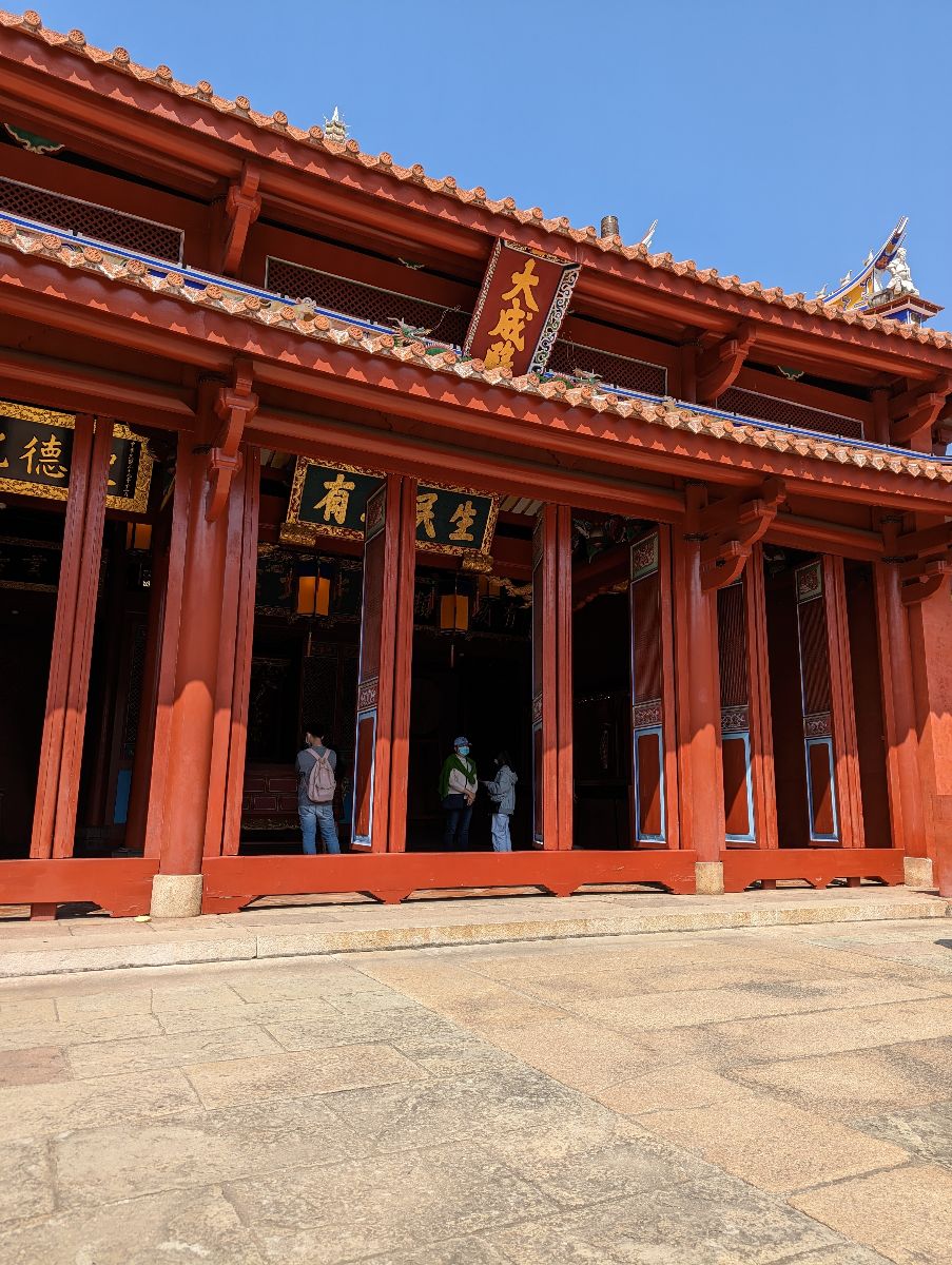 臺南孔廟 | 去趣 chicTrip