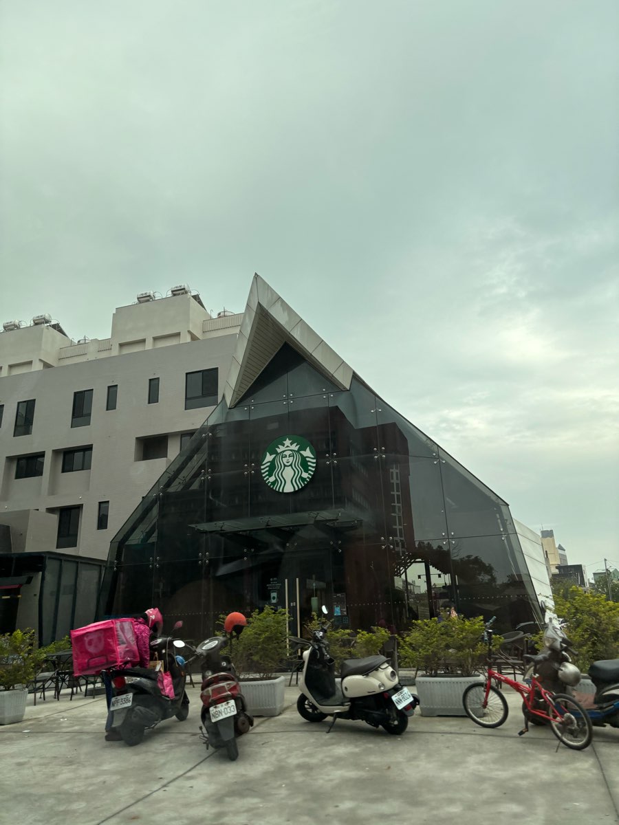 STARBUCKS 星巴克 北港門市 | 去趣 chicTrip