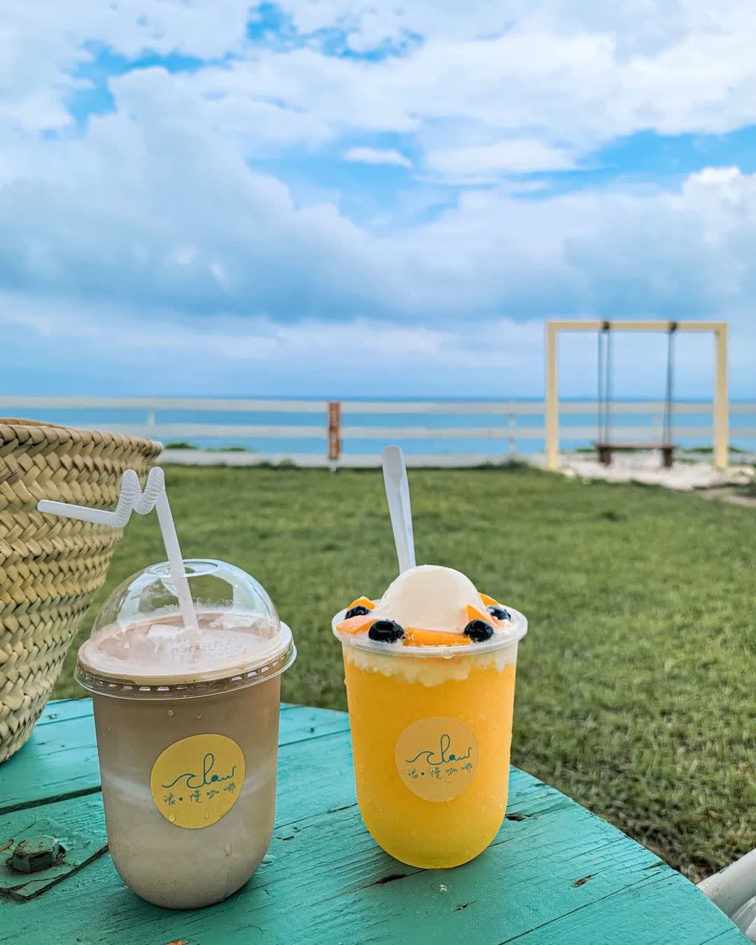 浪慢咖啡 | 去趣 chicTrip