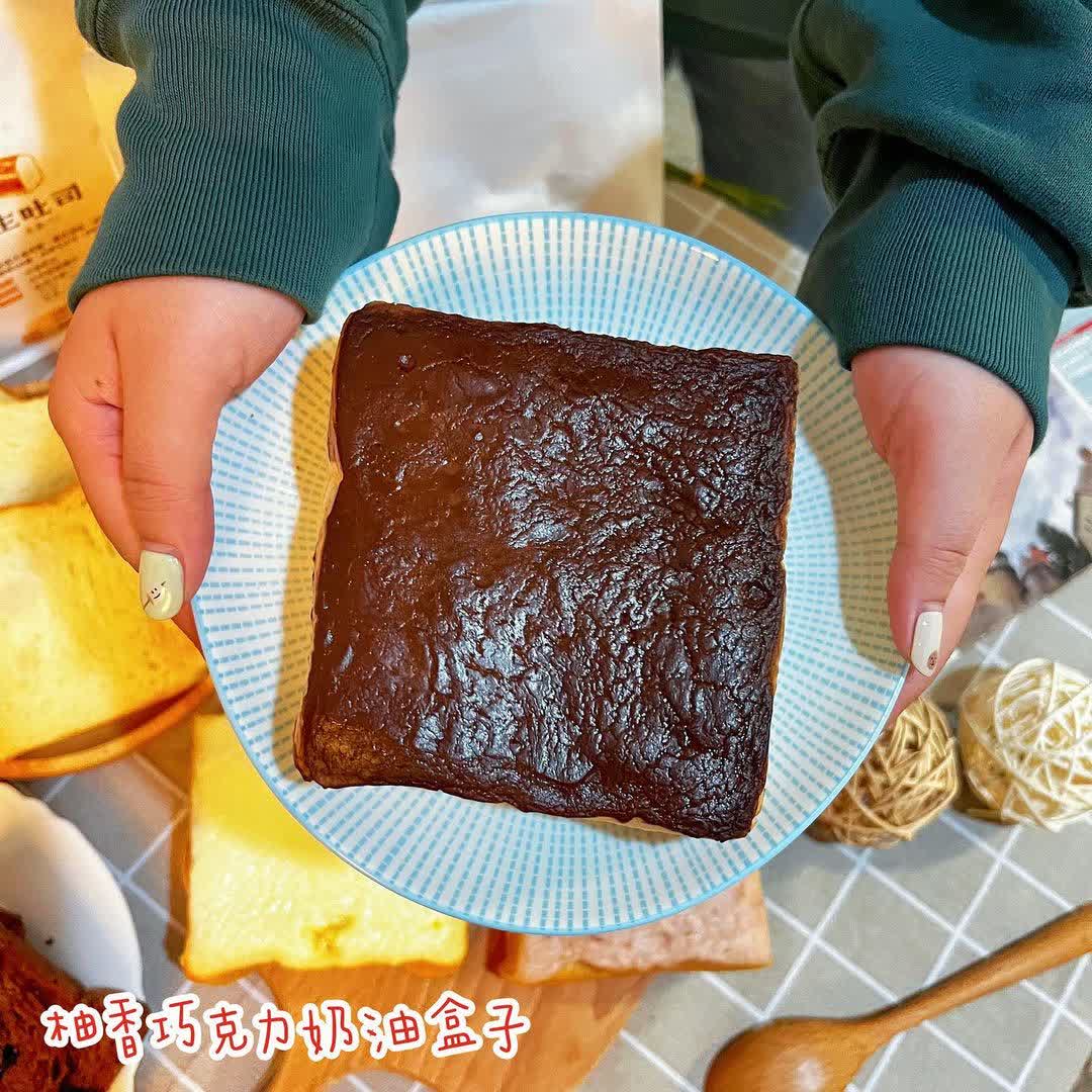 Feeling18巧克力工房 | 去趣 chicTrip